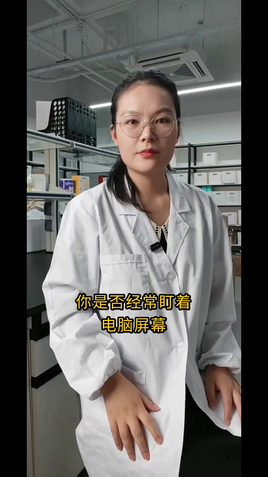 西兰花真的对眼睛有好处吗?
