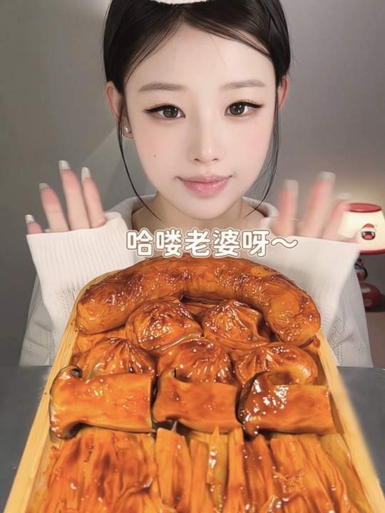 酱多多美食吃吃～春卷皮包鱼籽虾滑好好吃！