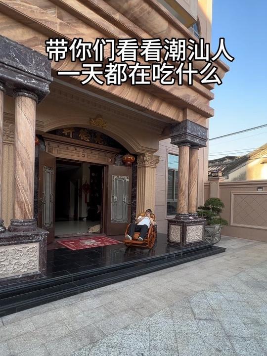 大家都回来潮汕过年了吗？该收收心了，潮汕妈妈在家做好家常菜等你们了