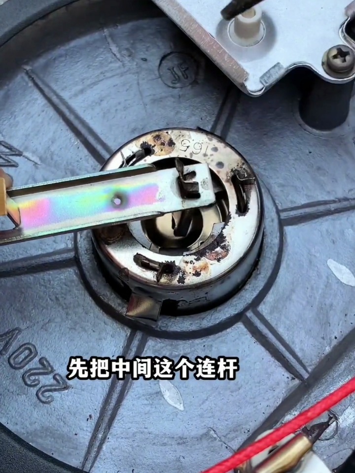 电饭锅做不熟饭就跳闸