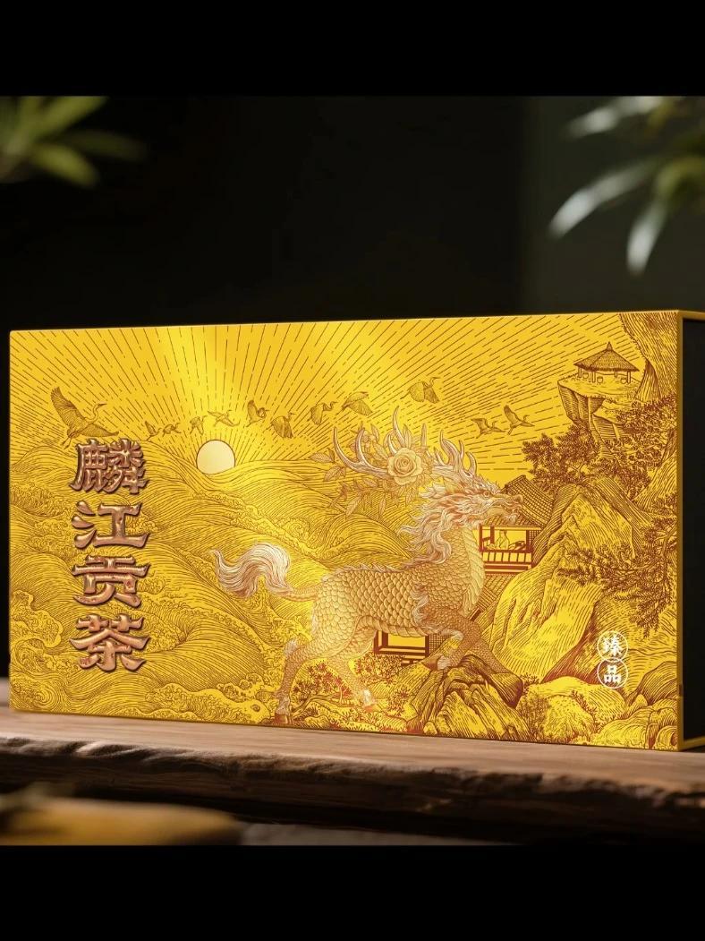 麒麟和茶叶包装插画设计/版画原创 通版包装设计,PS+手绘板分层版画风格插画,A3尺寸。原