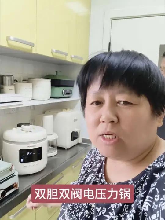 大宇双胆双阀电压力锅炖排骨,45分钟软烂入味
