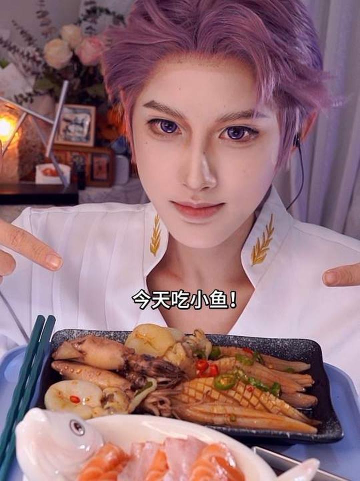 小鱼吃小鱼，一场别样的美食体验