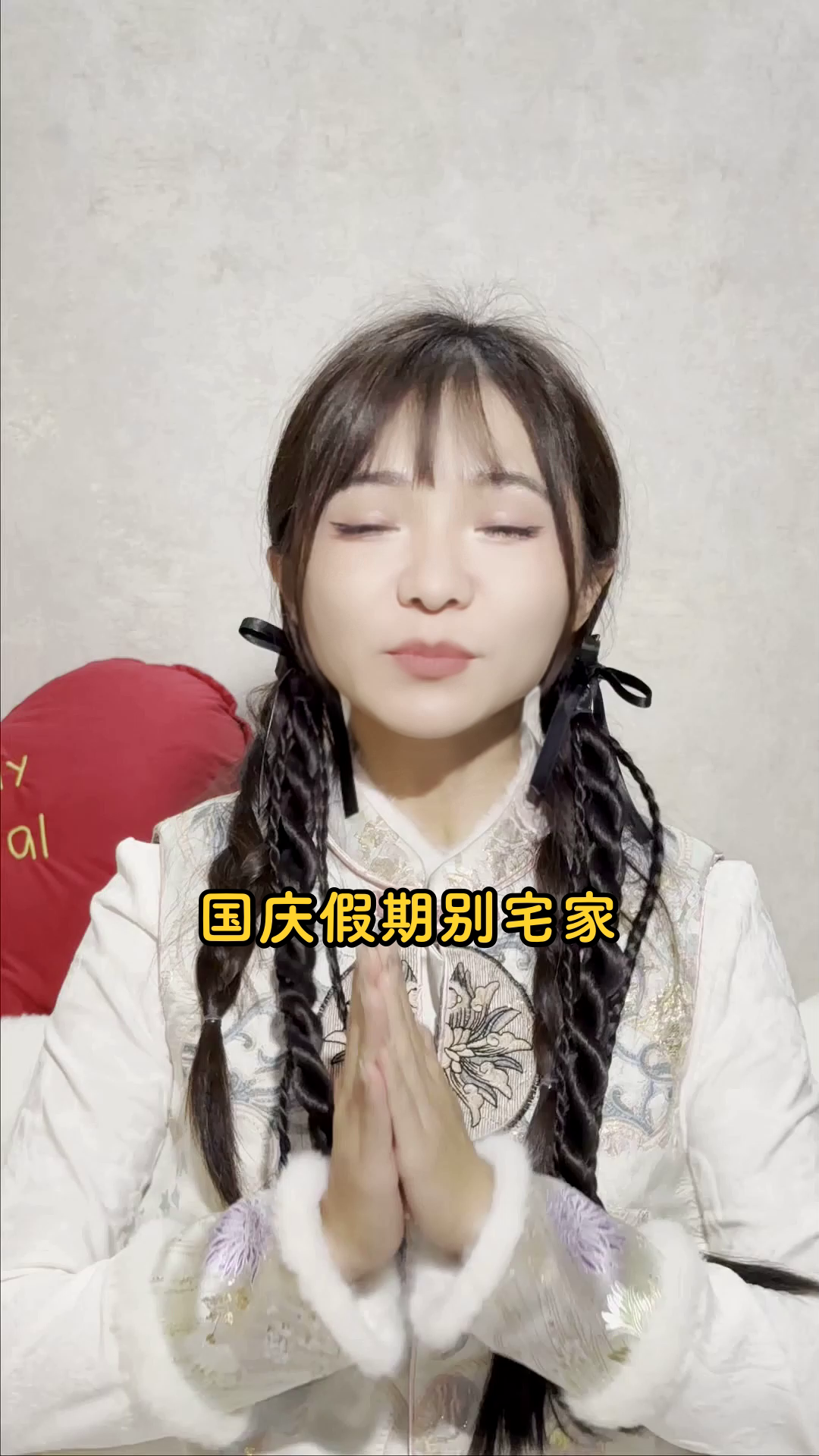 国庆南靖土楼探秘指南