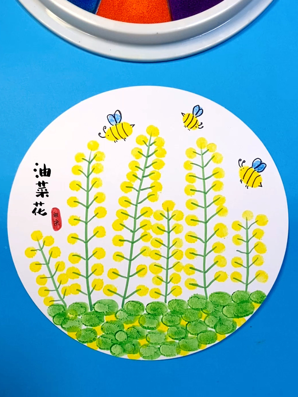 适合3-5岁小朋友的手指画油菜花/春天主题画