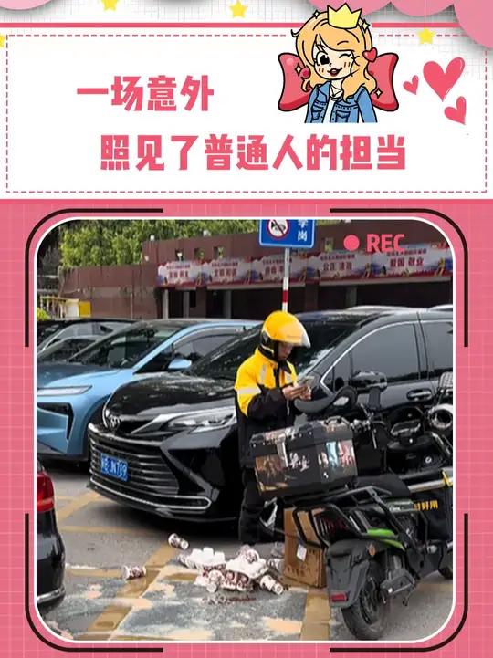 古茗用32杯奶茶打了一个最有效的广告