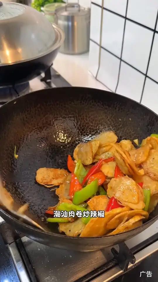 正宗的潮汕肉卷我吃了二十几年也没有吃腻 潮汕肉卷 肉卷 家常菜