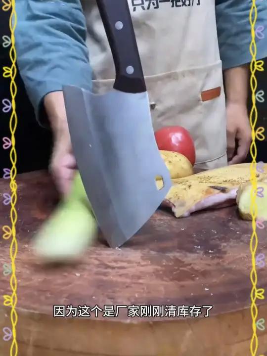 一把好用的切菜刀真的可以提升厨房做菜幸福感,鲨鱼小菜刀,轻便小巧,切菜丝滑。菜刀刀厨房好物