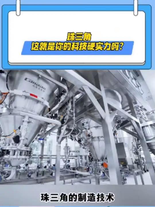 当汤臣倍健营养探索馆撞上海底世界,这波跨界太 “上头”