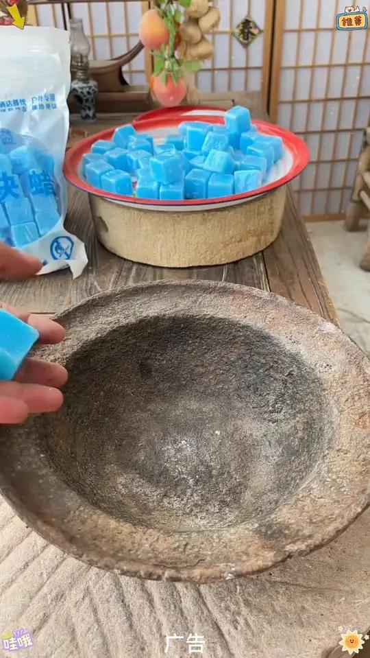 用了一次这个固体酒精块就彻底的爱上了户外烧烤引炭做个地锅烧柴干锅加热,用一小块就能轻松的解