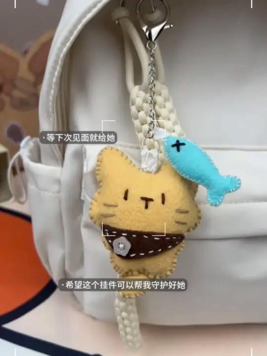 手工不是奢侈品 做手工的人才是！手工diy 礼物 不织布 惊喜