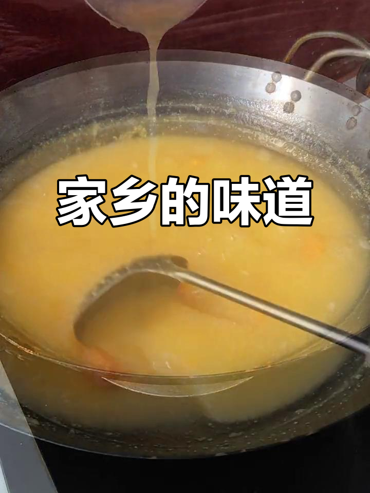 假期回家,只为那一碗妈妈做的玉米糁汤,温暖又幸福