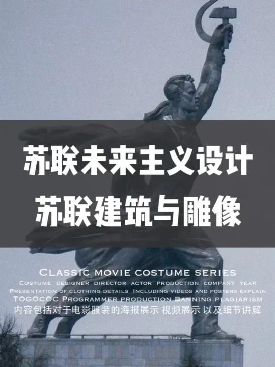 “亲爱的达瓦里氏,我们的建筑也继承了我们钢铁般的意志,钢铁的联盟虽已倒下,但联盟的钢铁依然
