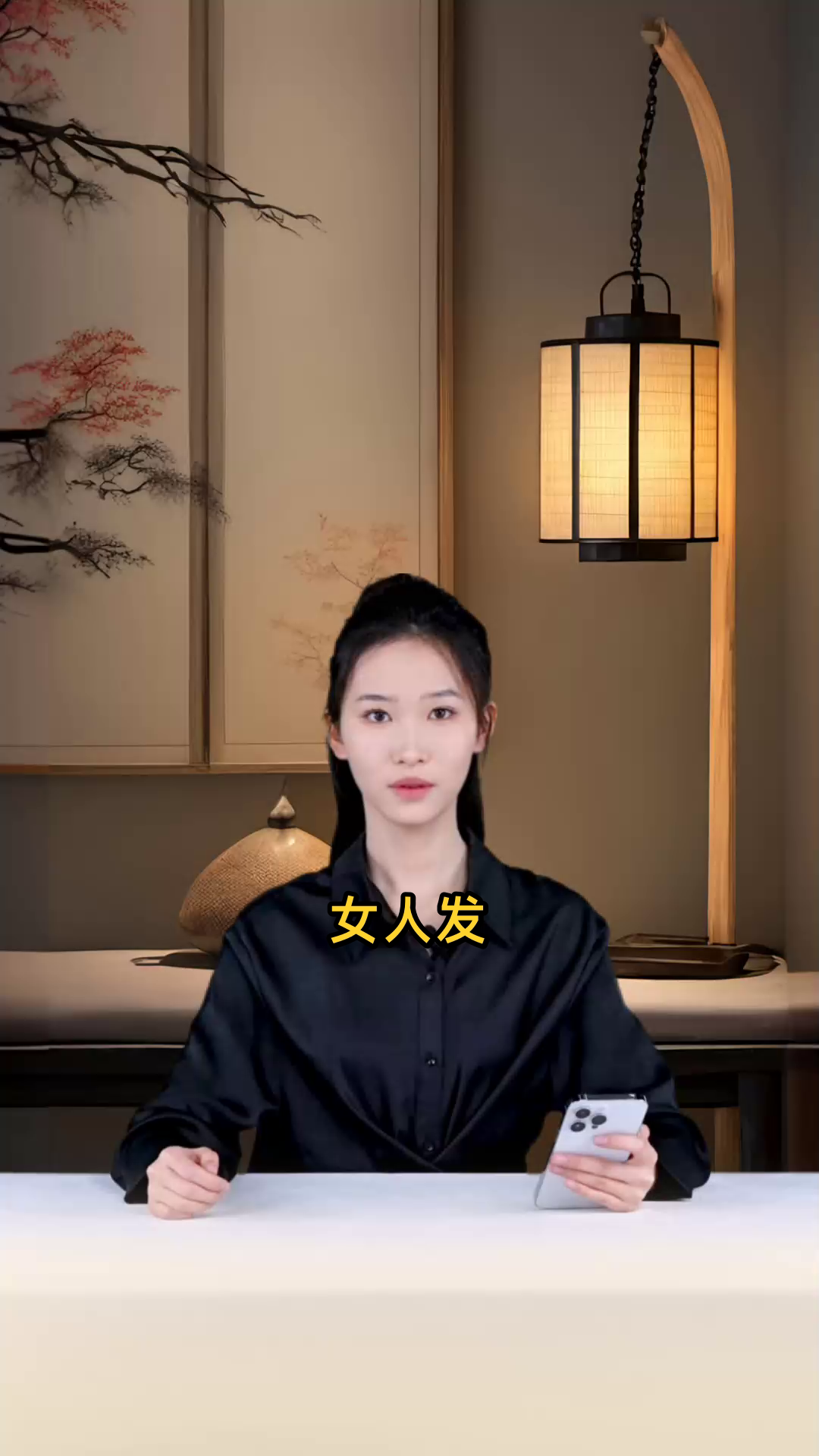 女人发摸鱼暗示什么