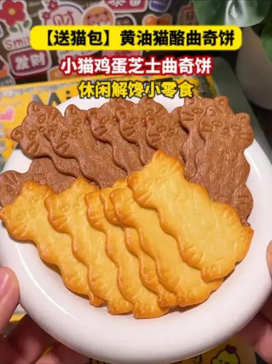 这个 天海藏 的农家猪肉丸，无论是烤着吃炸着吃、还是做汤，都巨好吃！又鲜又嫩