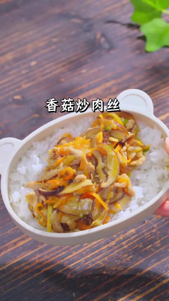 儿童餐100天不重样,简单的家常菜孩儿反而更爱吃,专治饭渣宝宝,做法简单,鲜美嫩滑,拌饭吃