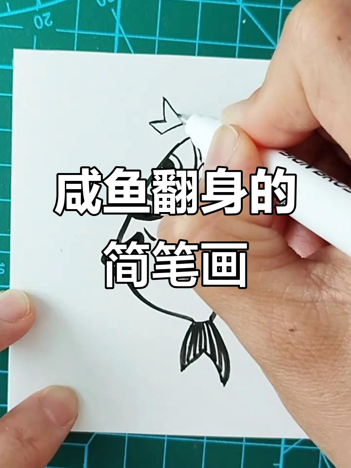 从咸鱼到翻身,黑白装饰画轻松搞定!