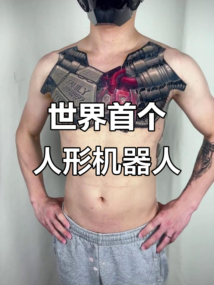 波兰仿生机器人公司推出首个完全人形机器人,肌肉、骨骼全仿真