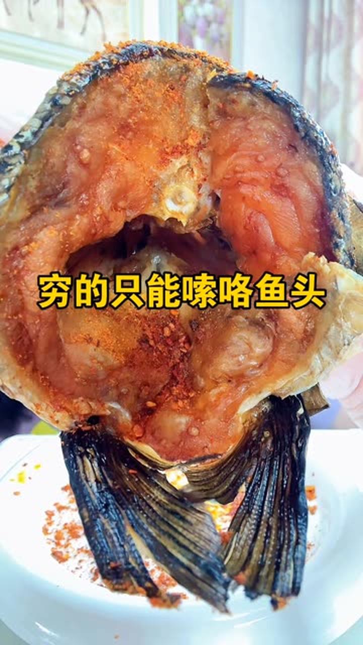 这两天我砸锅卖铁高低得买顿三文鱼肉尝尝