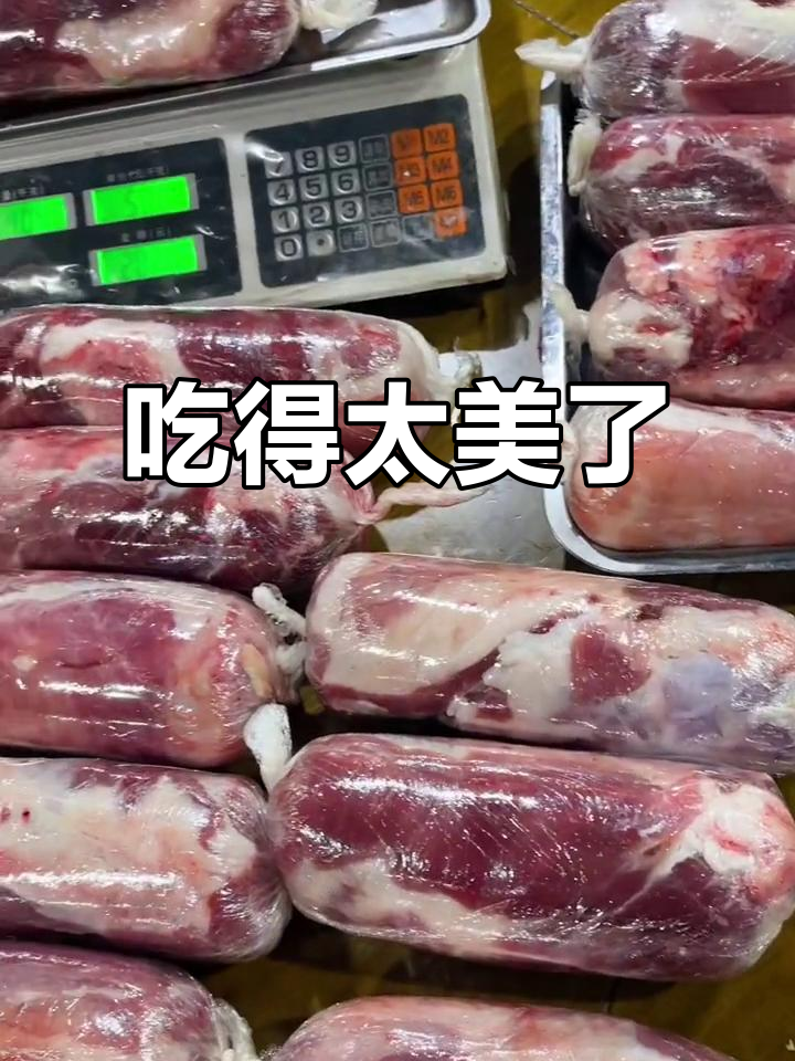 菜煎饼太好吃,忍不住拍照留念!