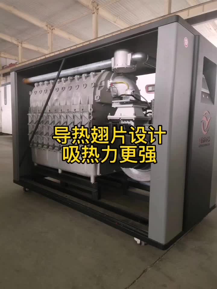 采购热水蒸汽锅炉就选沧州国扬.产品齐全.可按需定制