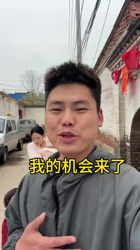 半年内我要让我的资产翻一番 #农村小伙子的逆袭之路#猪价行情 #股票
