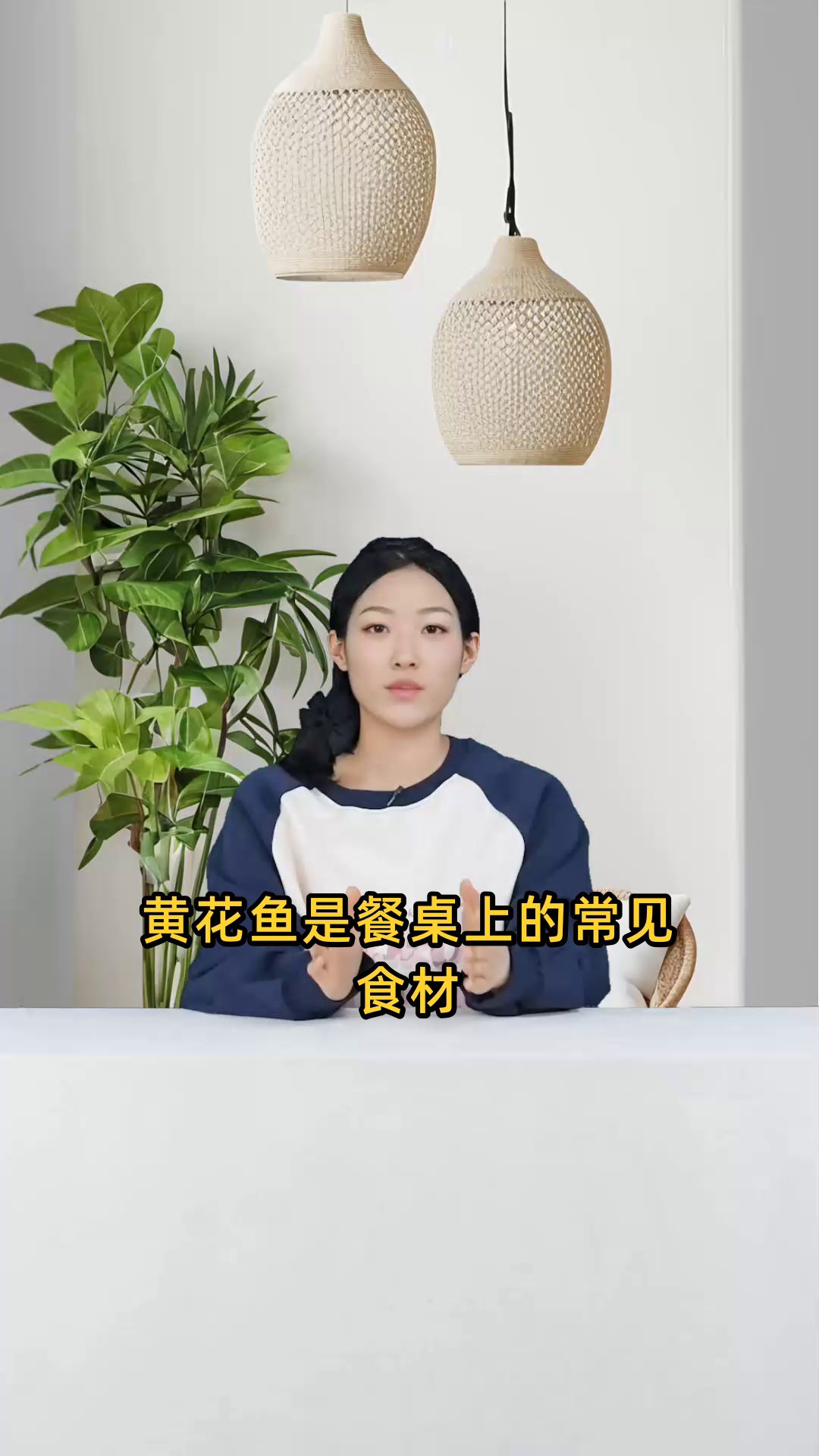 黄花鱼普遍的个体大小是多少,通常一条能长到多大?