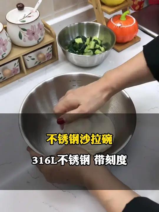 韩国ins拉丝不锈钢沙拉碗三件套家用碗凉拌哑光碗 厨房好物 沙拉碗三件套 铁饭碗 不锈钢制