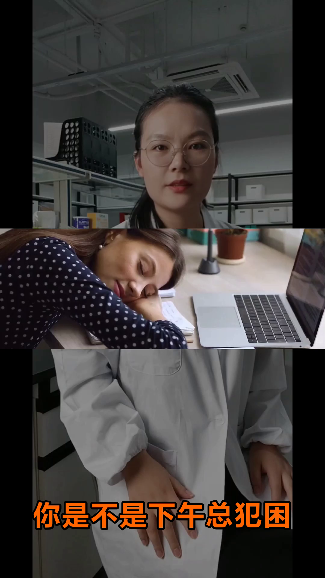 腊八吃全谷物粥，提神又健康