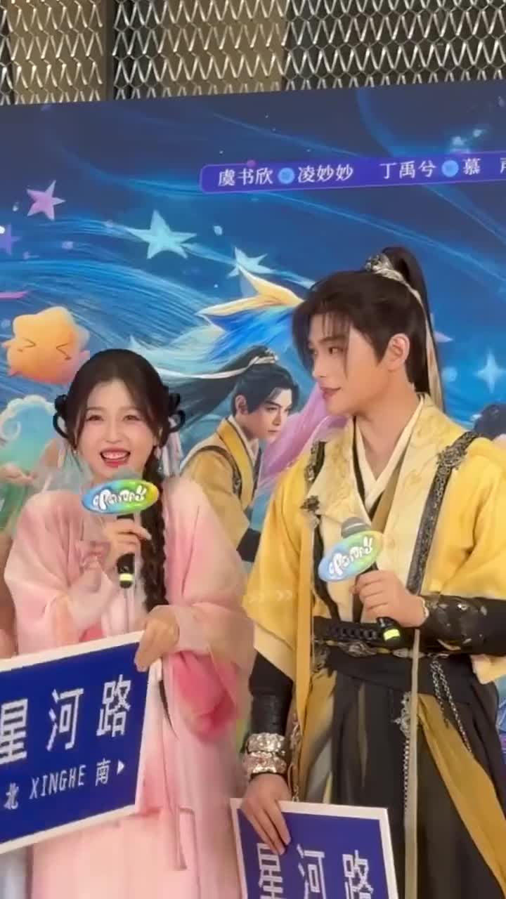 杨仕泽是逃不开人机这个梗了!虞书欣丁禹兮祝绪丹挨个调戏杨仕泽