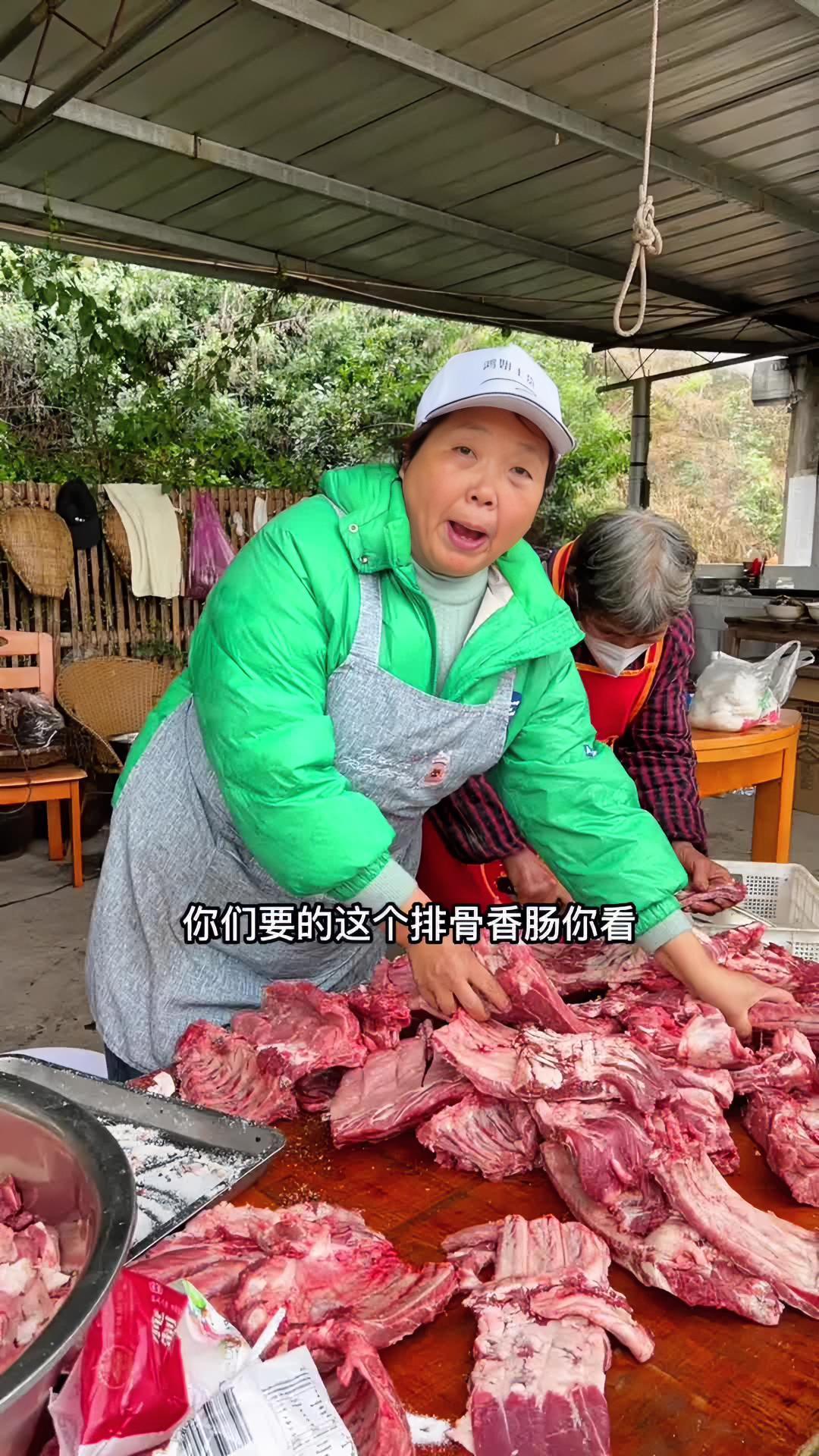 腊八节北方要吃腊八粥,要吃饺子,我们重庆农村腊八节要做香肠腊肉 腊八节 乡村英才计划