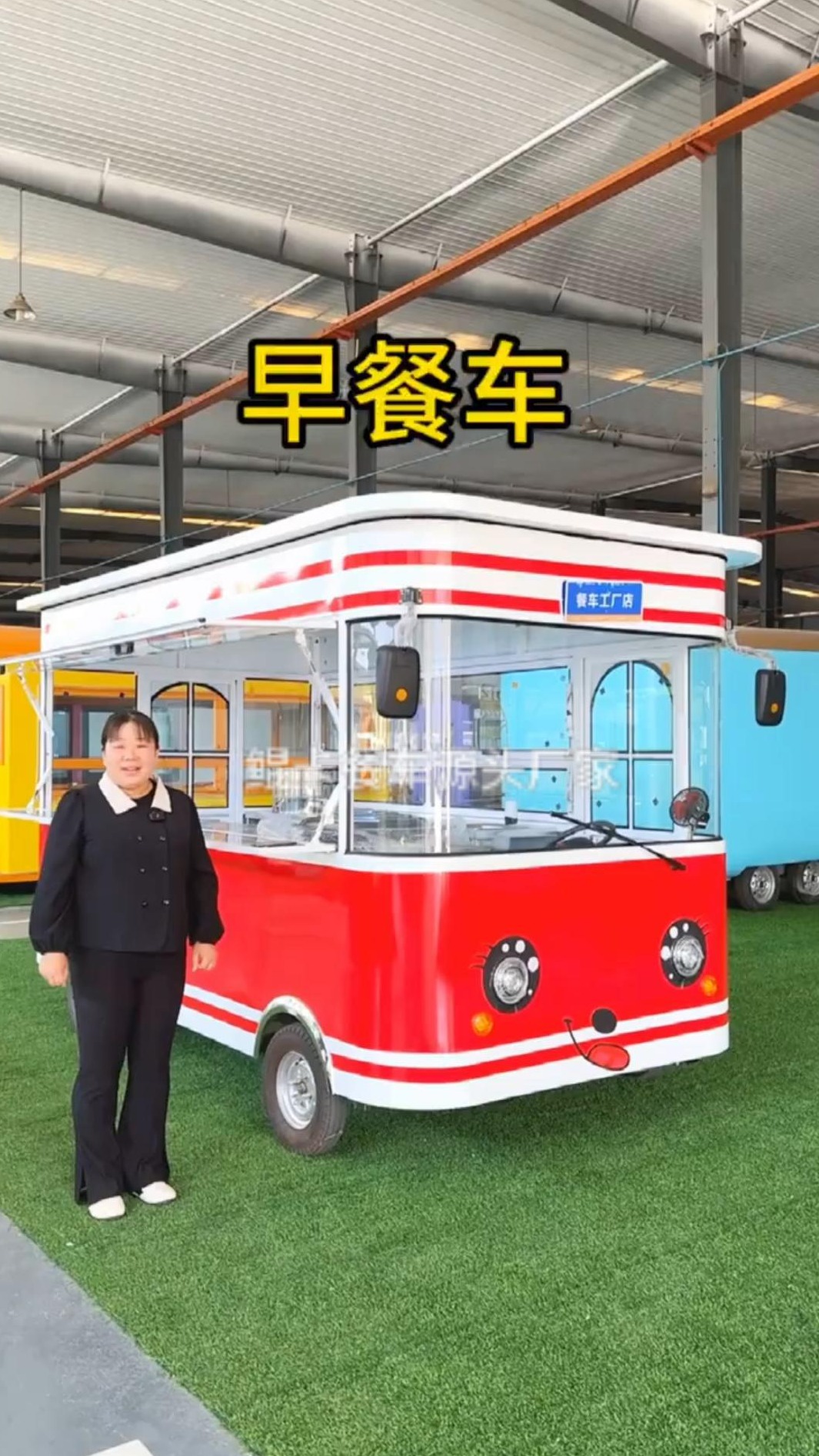 多功能移动小吃车夜市摆摊炸串麻辣烫餐车