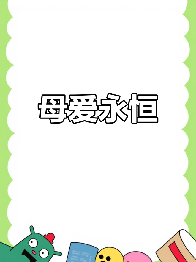 教你做正宗剁椒鱼头，蒸出完美口感