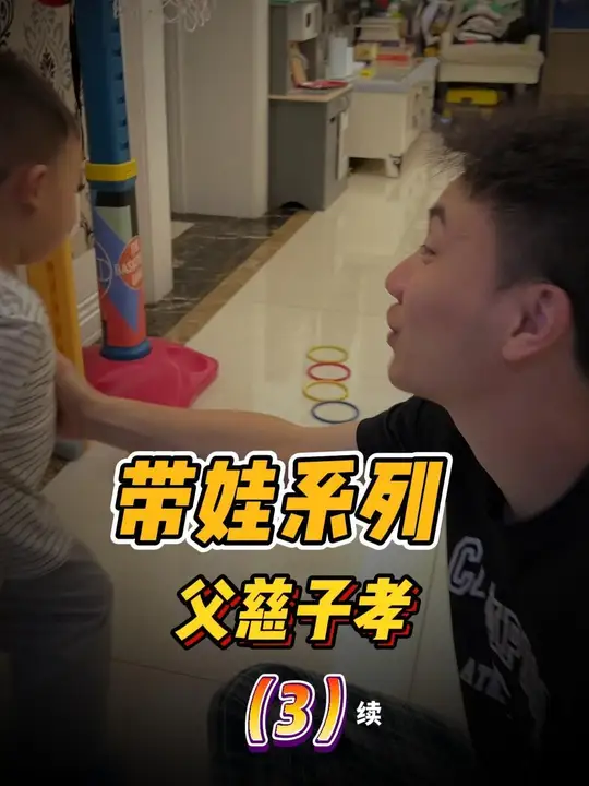 家人们悟了!再贴心的皮夹克也是妈妈牌的