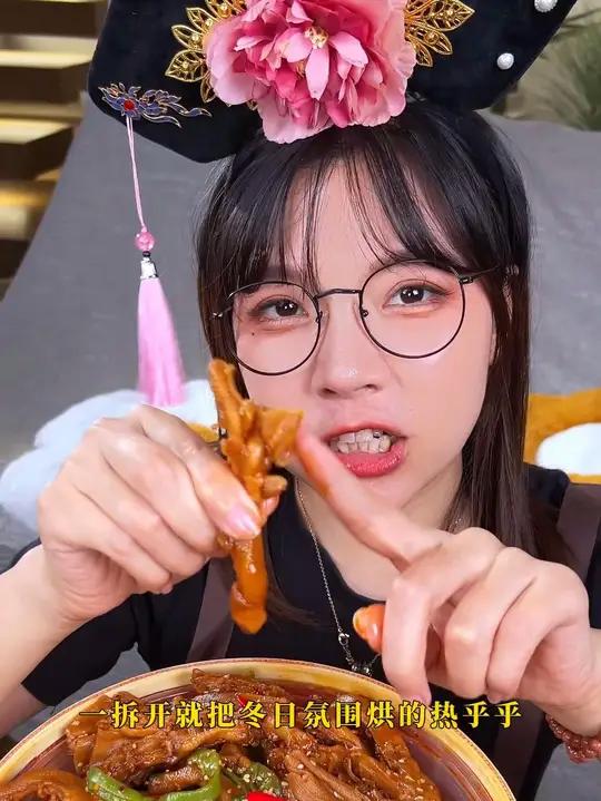 我的入冬的硬核快乐,都是这个贡菜鸭掌给的