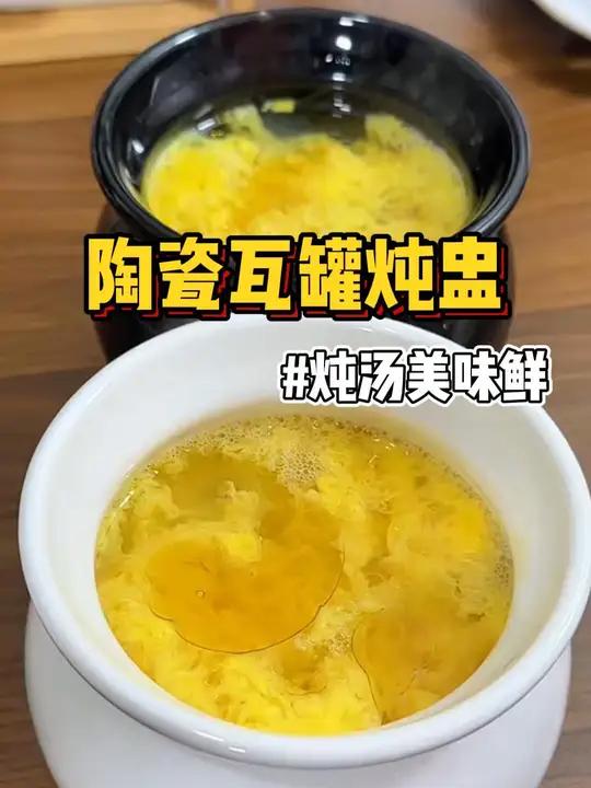 秋冬季节保养自己和家人,大概就是这热气蒸腾的炖汤了吧 秋冬季节保养自己和家人,大概就是这热