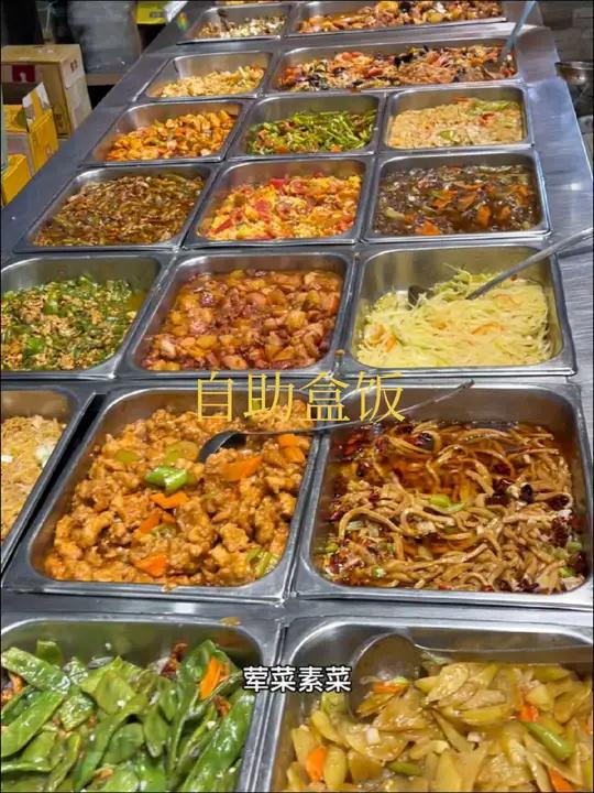鞍山自助盒饭