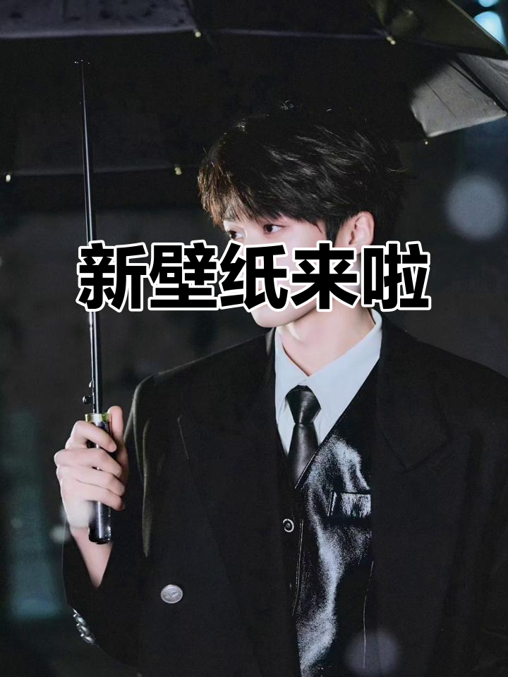 极速小鱼新壁纸,每一帧都让人心动!