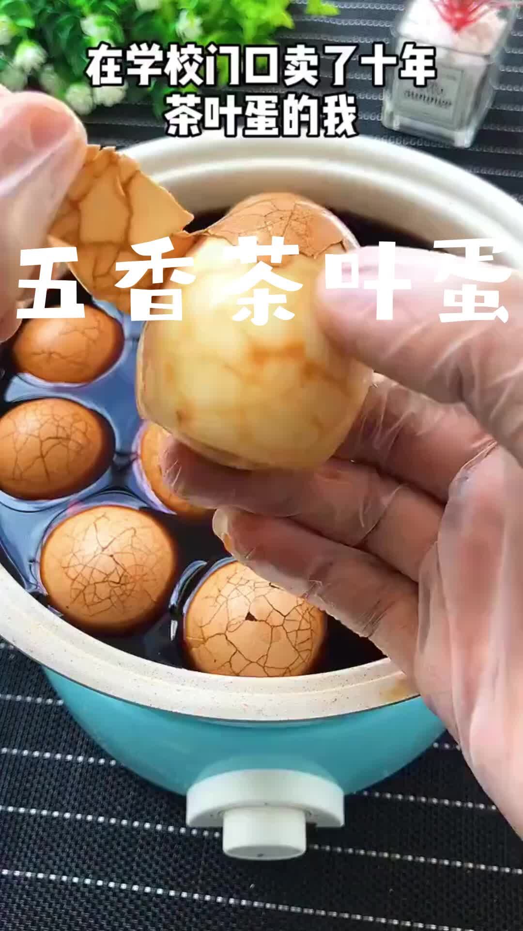 自制台湾五香茶叶蛋,卤香煮鸡蛋,也可放可乐或将茶叶改成普洱茶