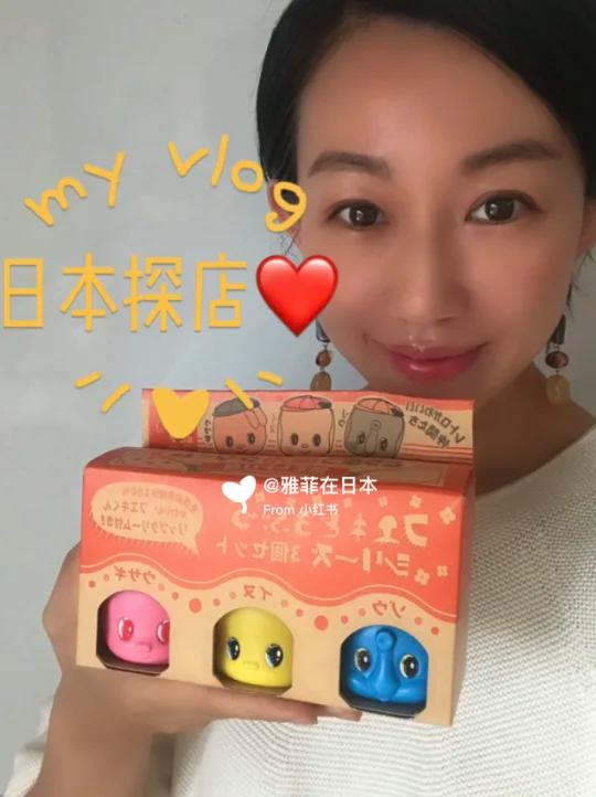 探店|日本小黄鸭面霜的专卖店是什么样?