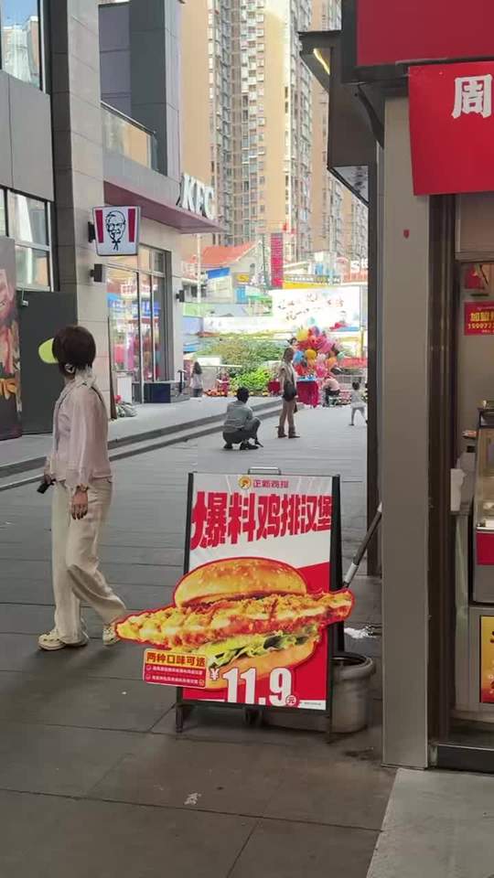 这世界是烂了吗