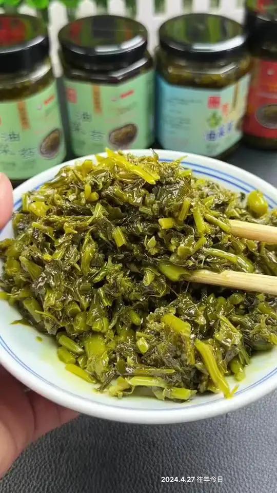 油菜苔开盖即食,好吃下饭