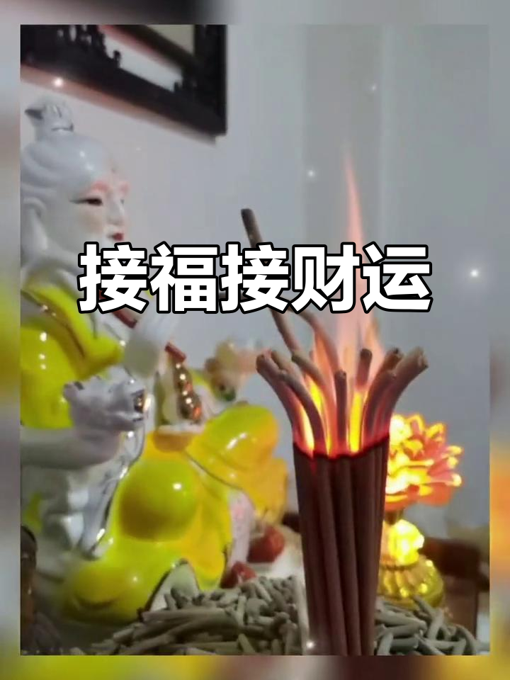 招财鱼带来好运,流水生财富贵连连