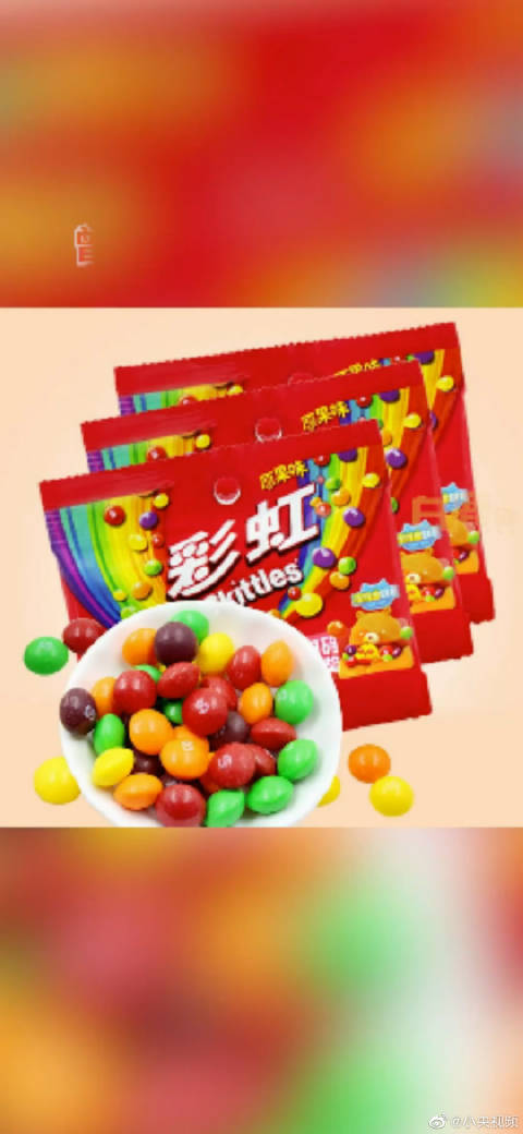 「彩虹糖还能吃吗」玛氏彩虹糖或致大脑损伤据俄罗斯卫星通讯社18日报道,美国消费者日前向法院