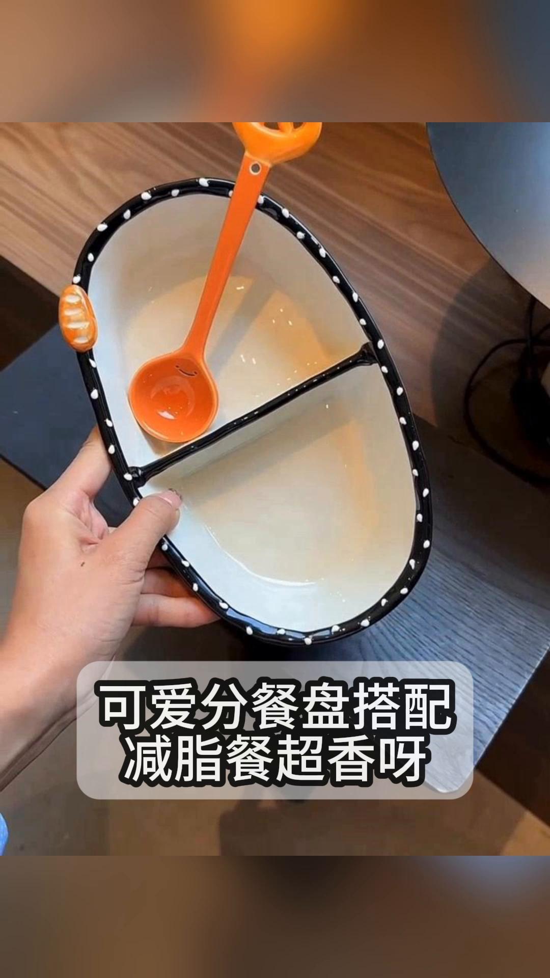 可爱分餐盘搭配减脂餐超香呀