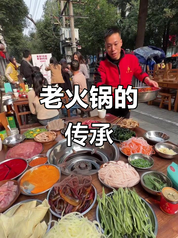 玉林老火锅,二十年经典味道,性价比超高!