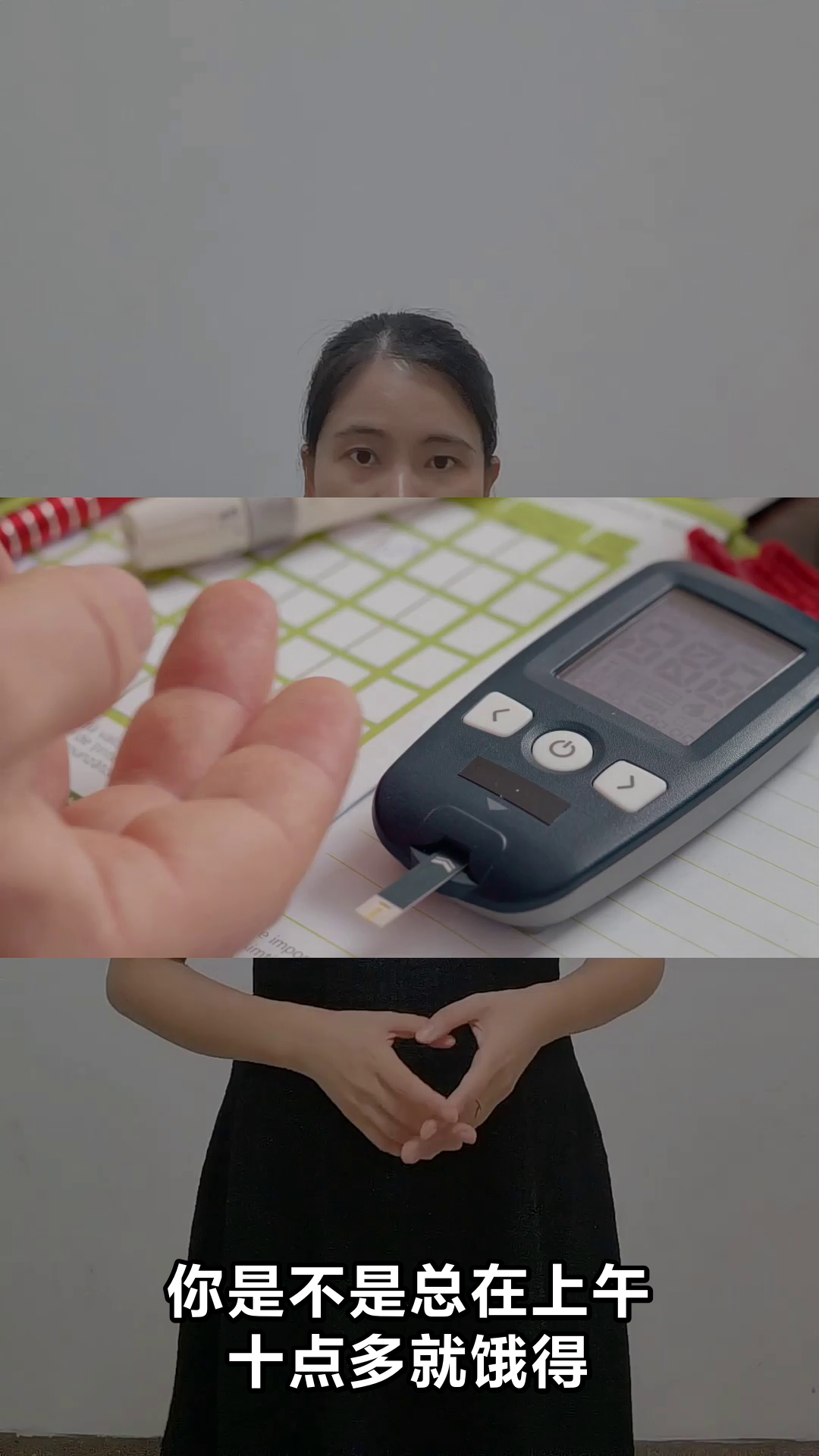 全麦面包，控糖饱腹新选择