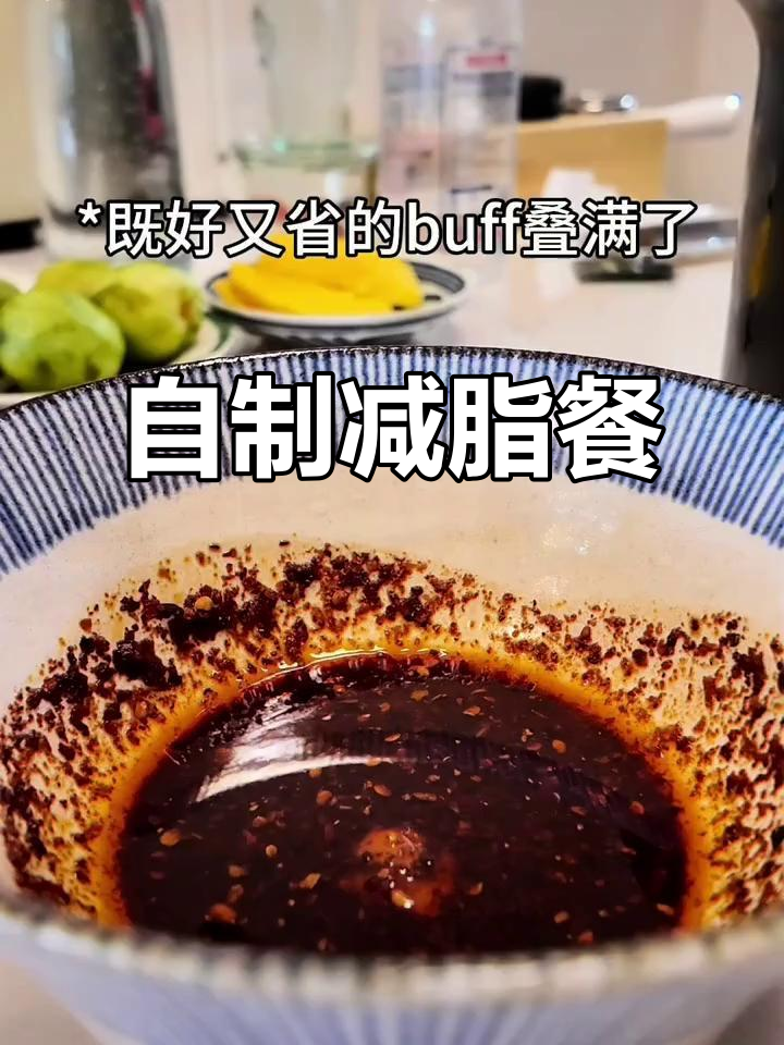 酸菜炖骨，减脂美味双全，自己做更健康！