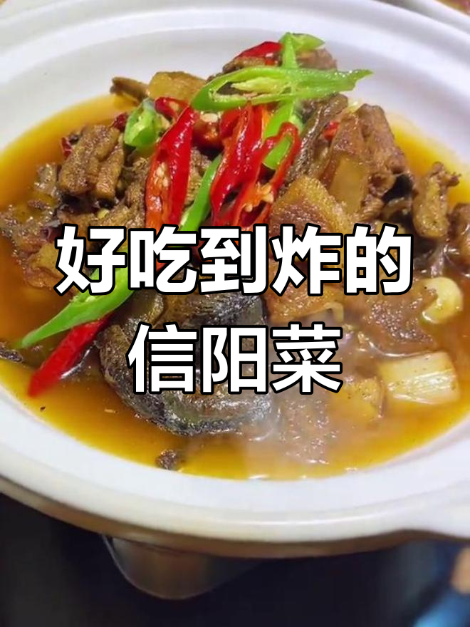 平江鲊鱼:多种做法皆美味,下酒又费饭