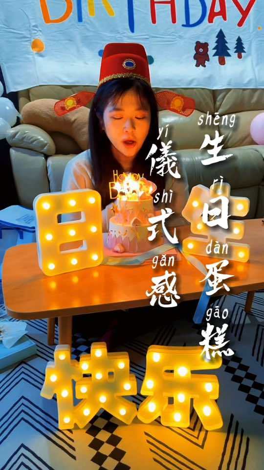 想让生日,趴体,庆功宴完美举办,有它就够惹 浪漫好食光 食里春风 状元八戒蛋糕 仪式感不能